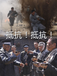 交换国产精品视频一区